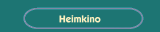 Heimkino